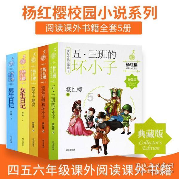 东莞一景区悬赏70万寻下联,上联仅7个字,6年过去了仍无人得奖